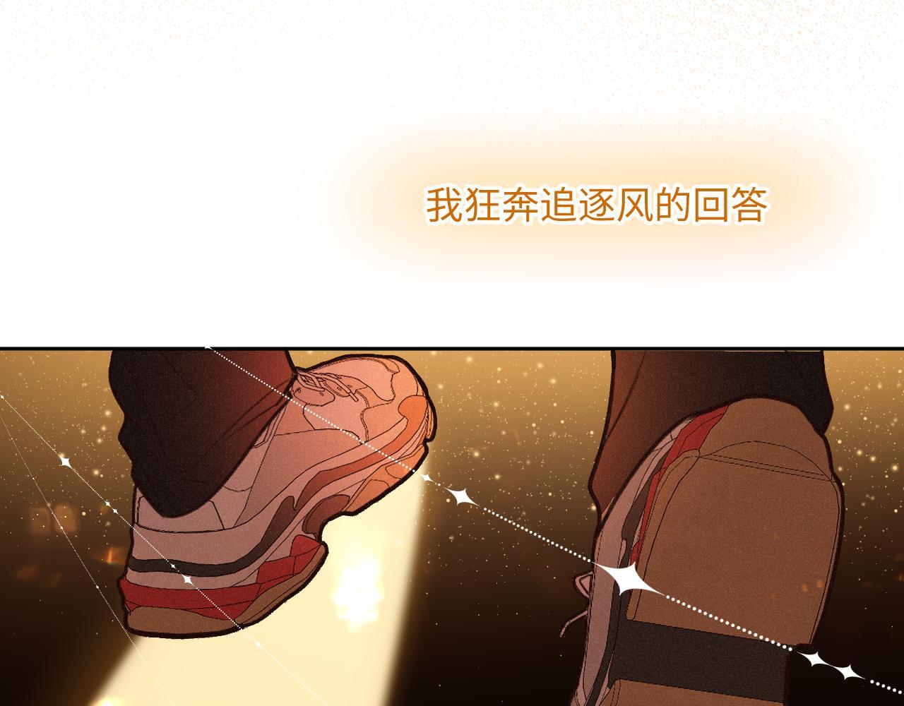 第20话 舞81
