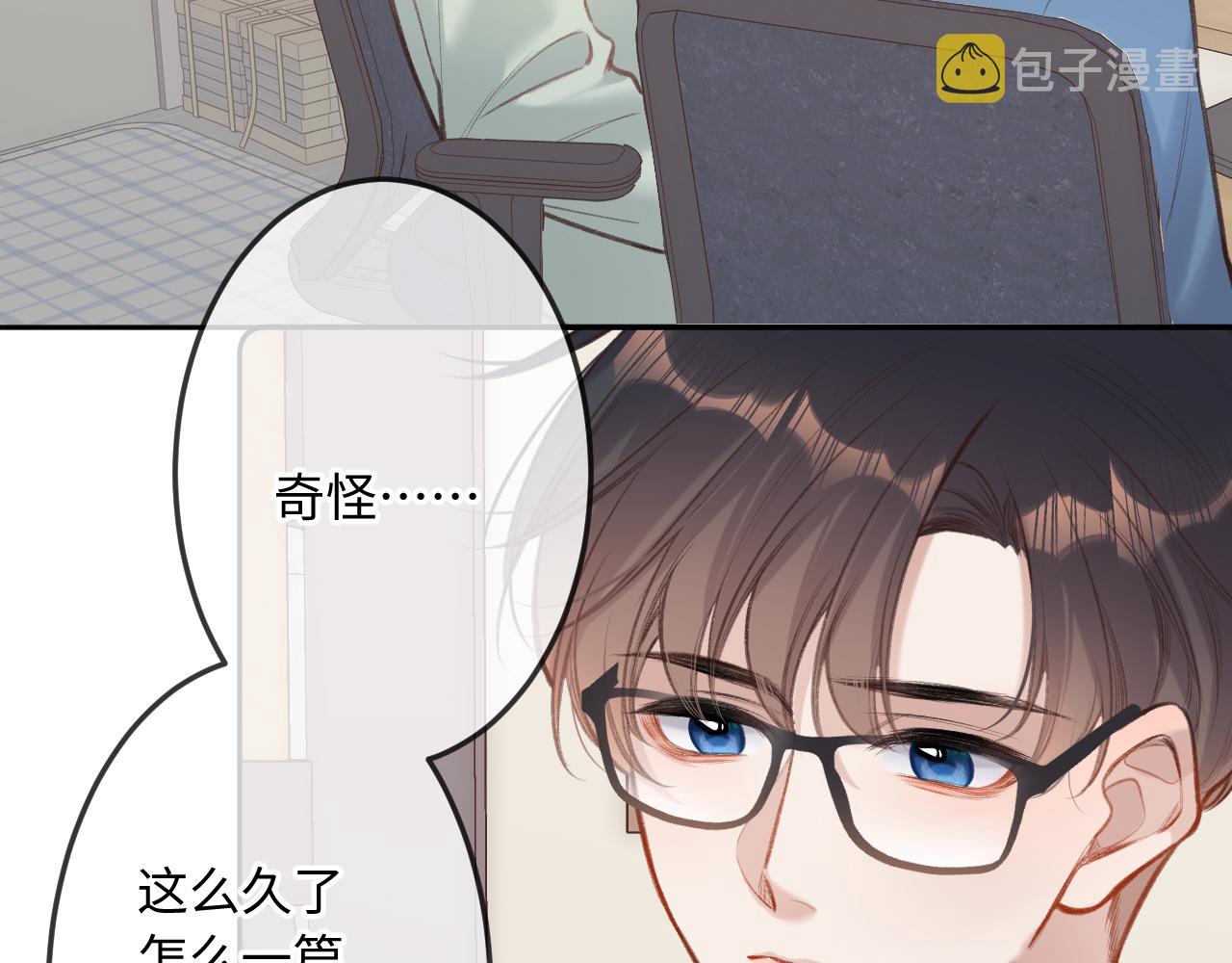 第6话   期望48