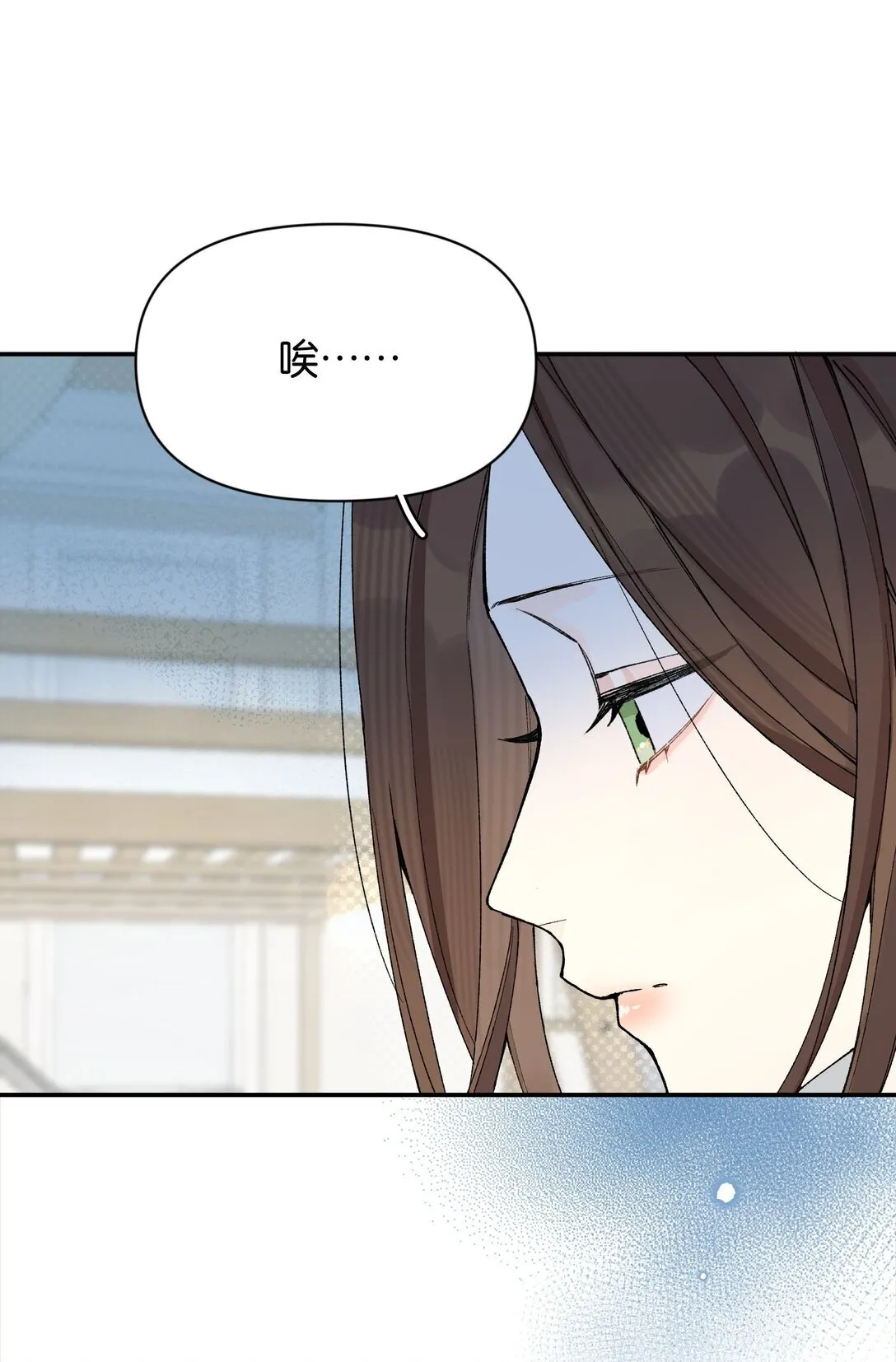 第9话 这就是青春的价格28