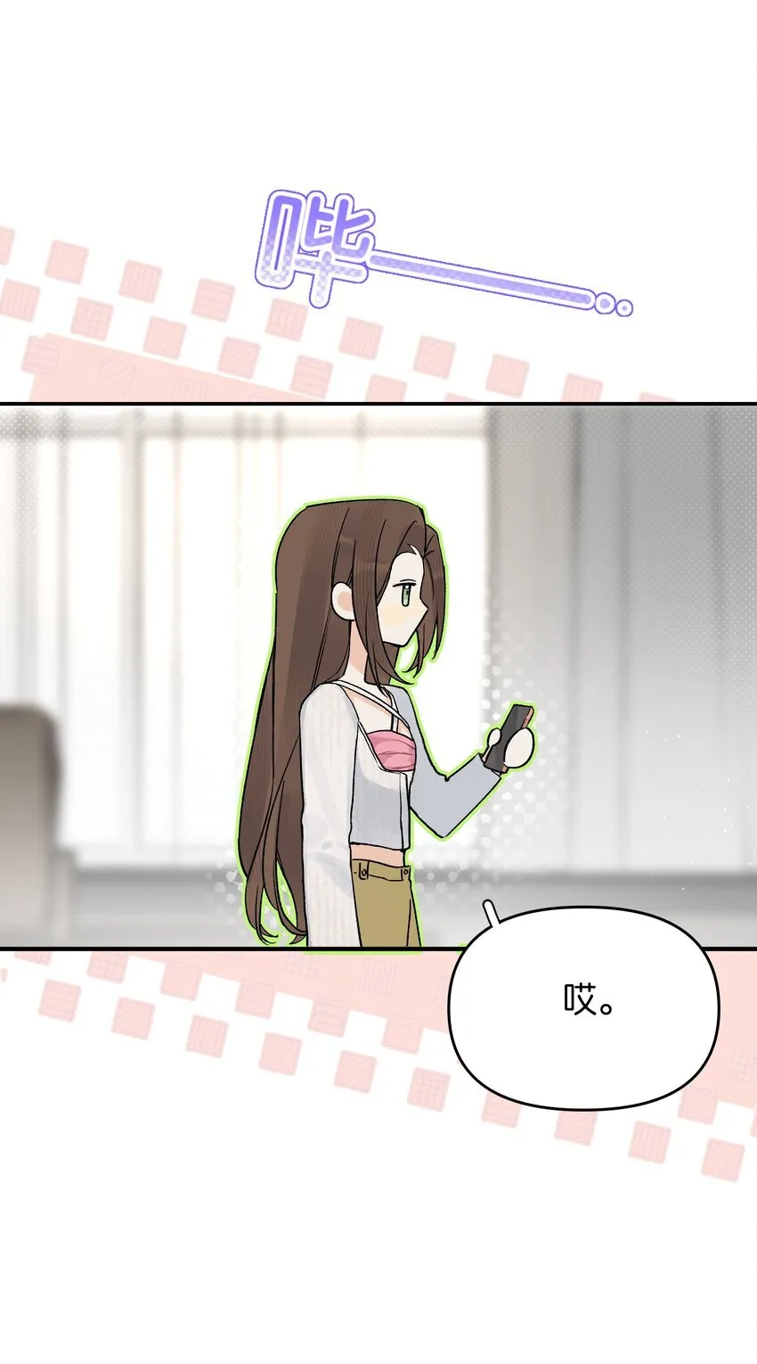 第6话 经典戏码25
