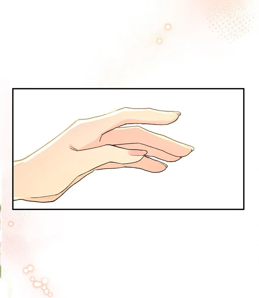 第7话 他急了！！41