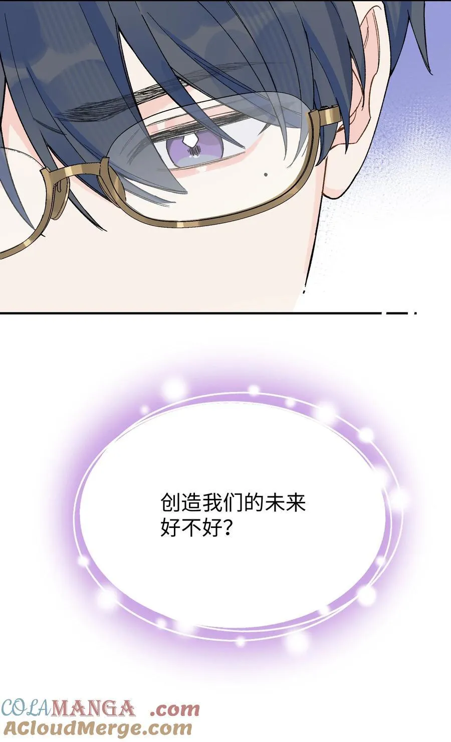 第15话 邀请函15