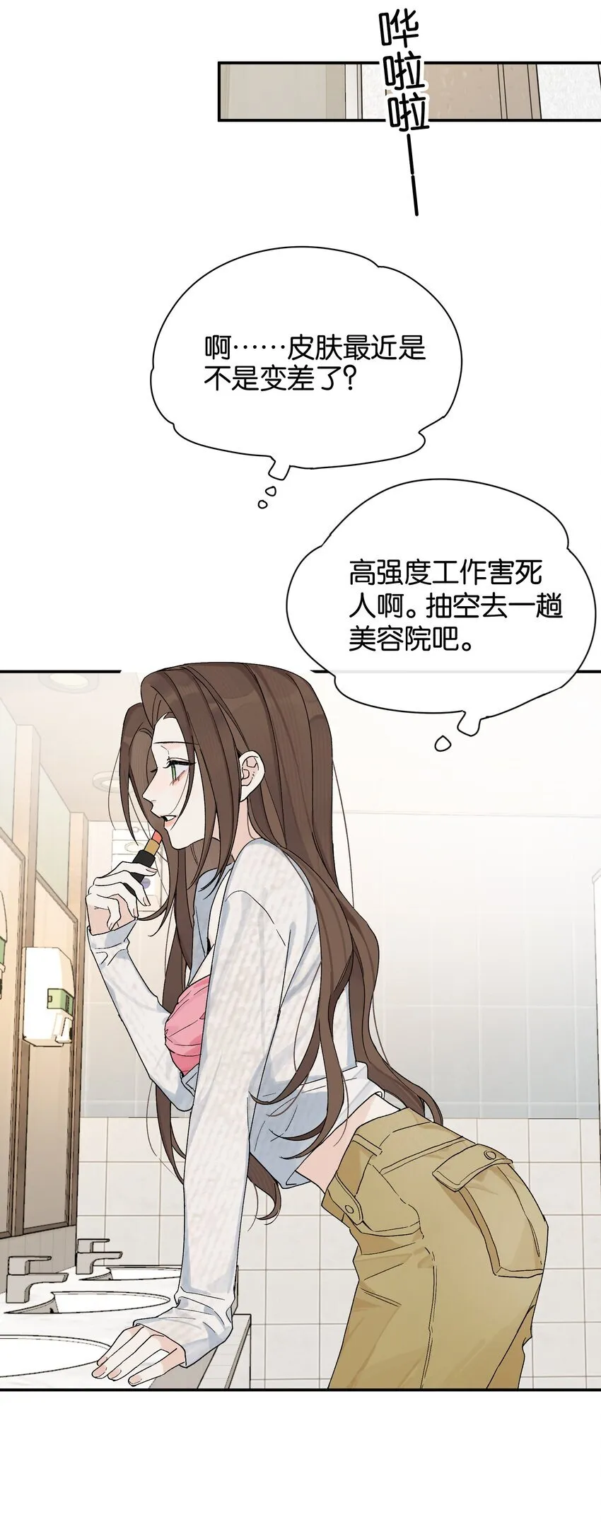 第6话 经典戏码36