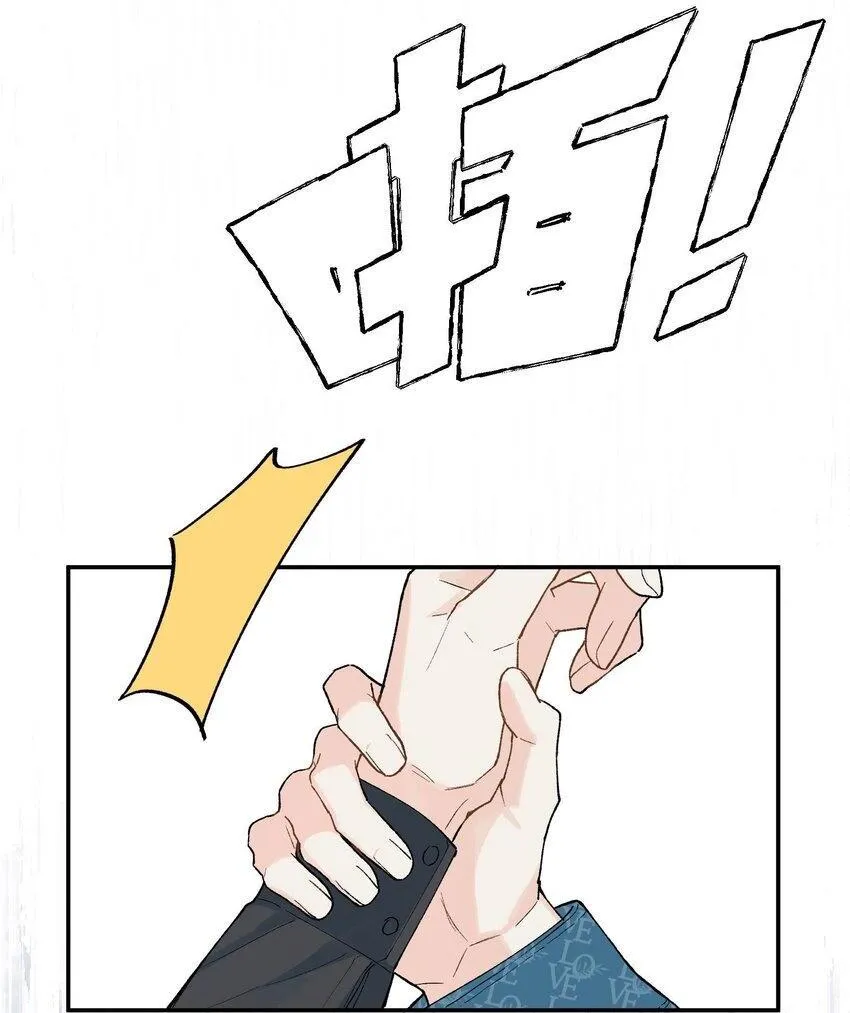 第8话 不速之客52