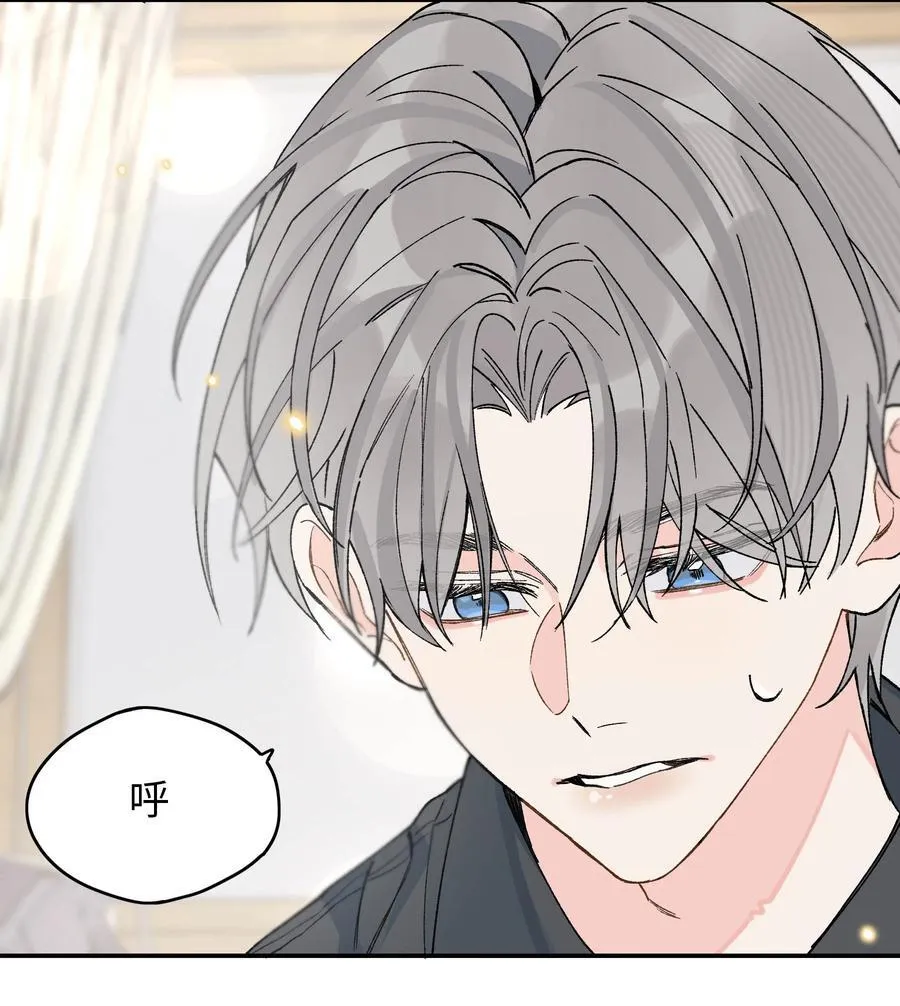 第14话 意外31