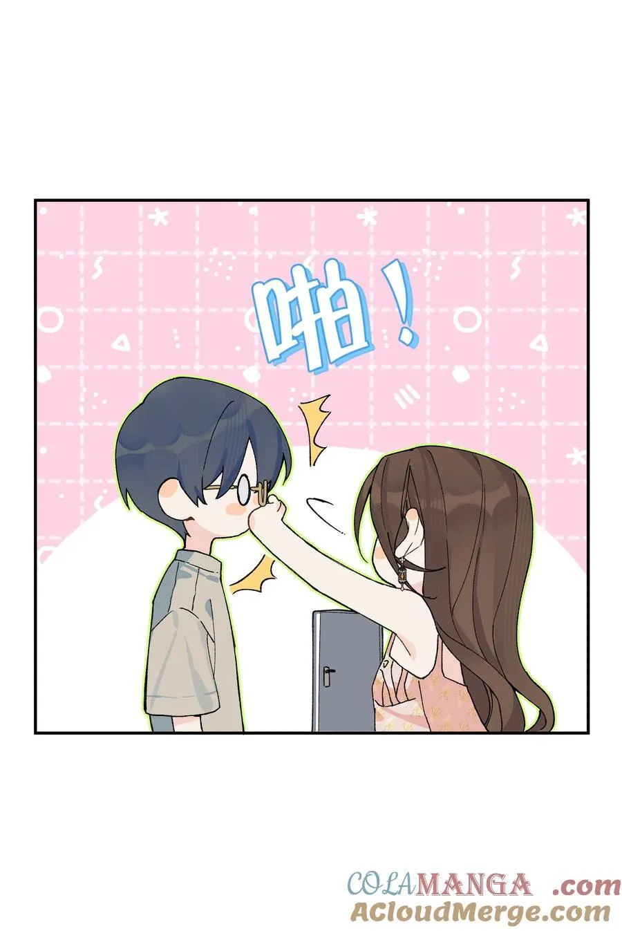 第15话 邀请函24