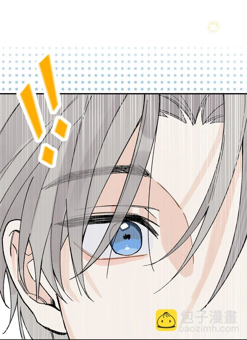 第7话 他急了！！24