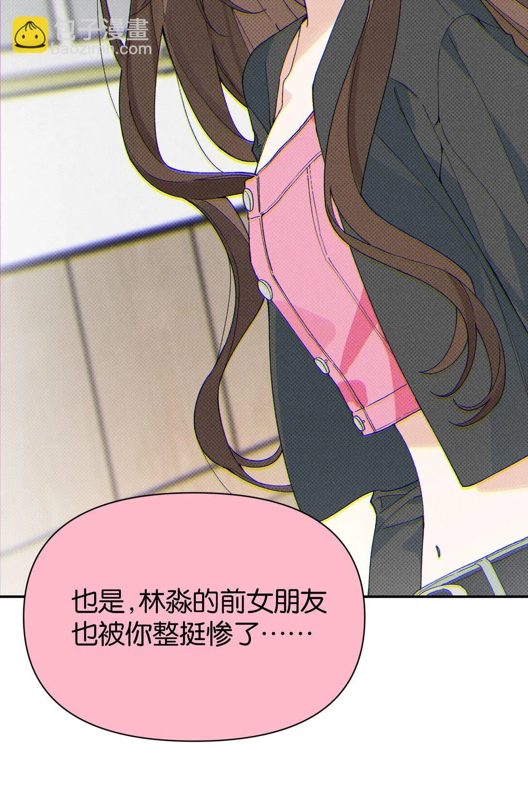 第11话 答案36