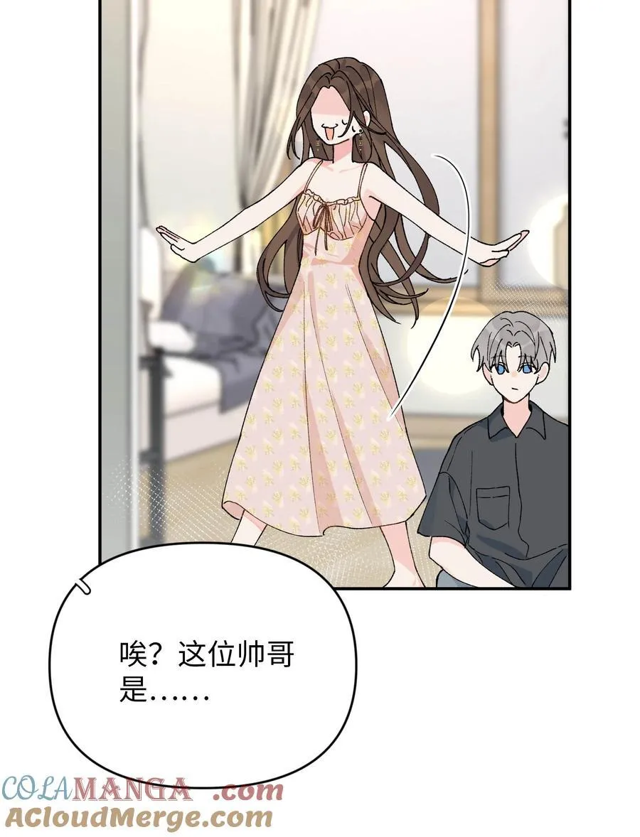 第14话 意外36