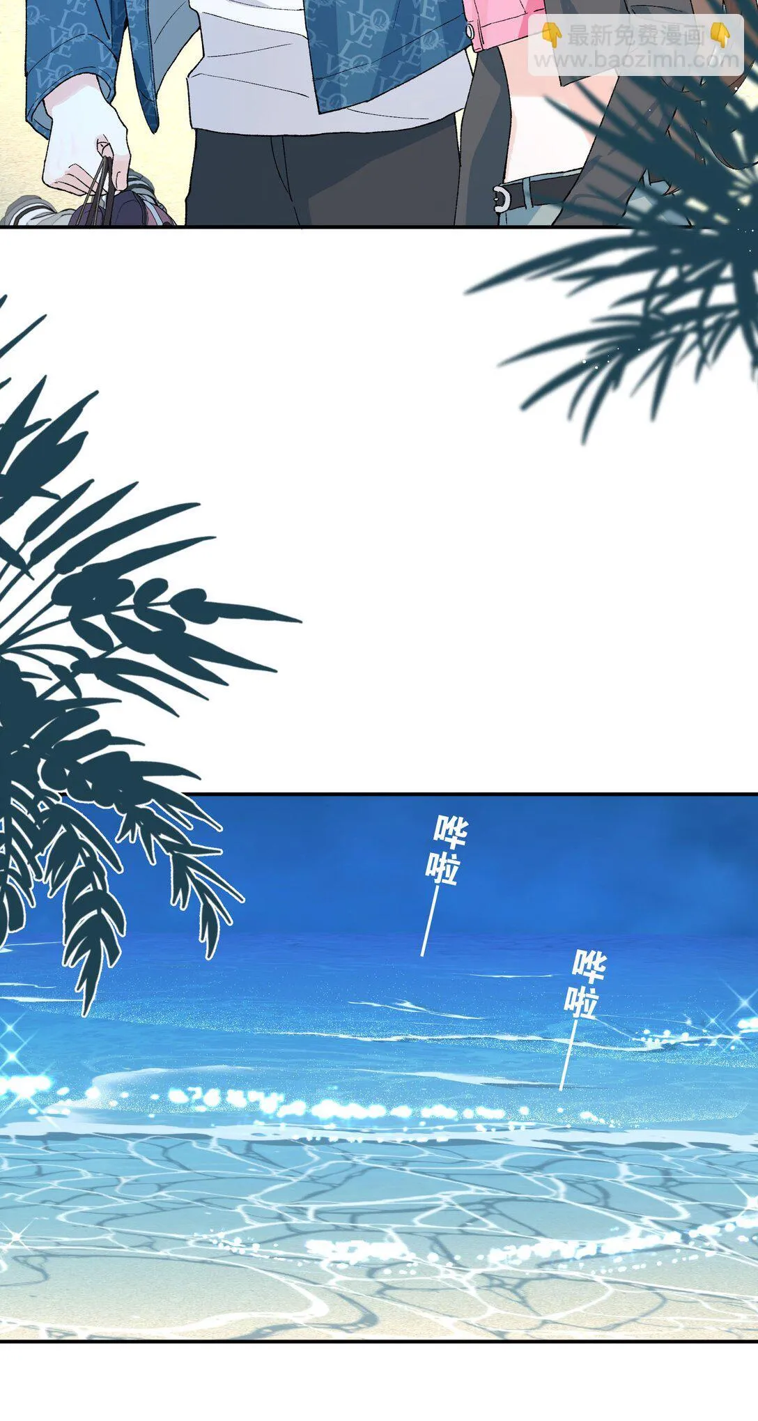 第11话 答案10