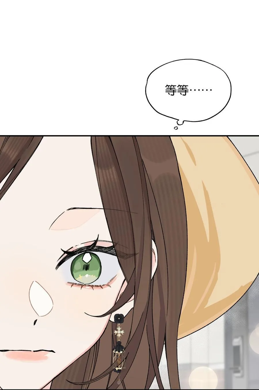 第13话 后会无期41