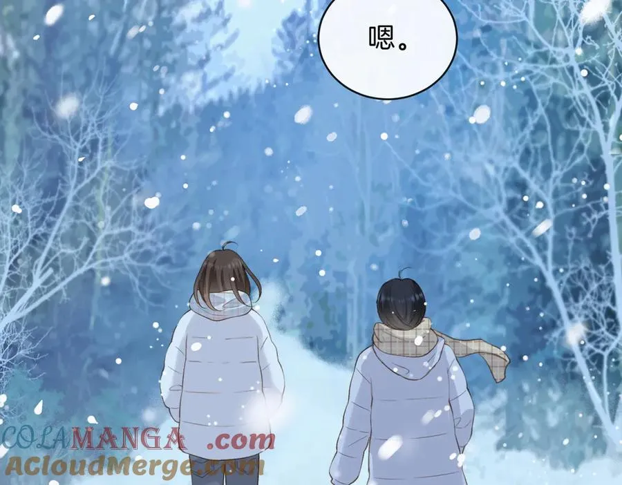 第五十七话 生气18