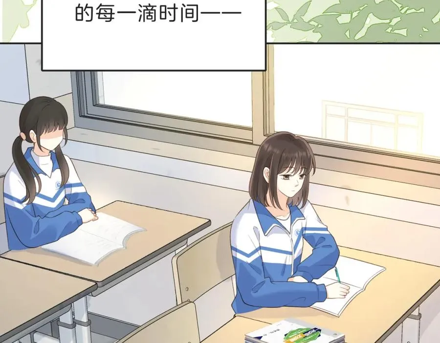 第四十六话 钓鱼32