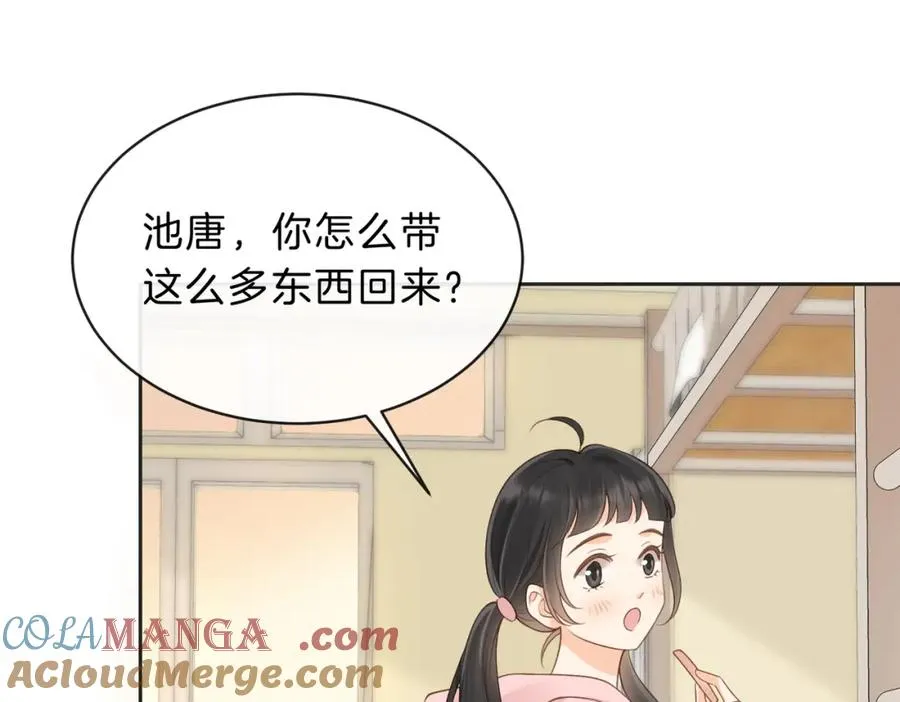 第四十九话 阿姨60