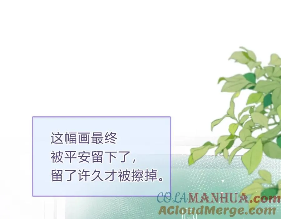 第三十七话 你画我猜87