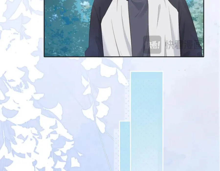 第四十四话 少女的肩背79