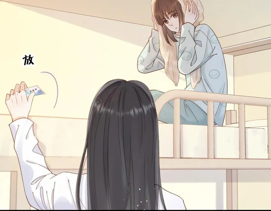 第十一话 冷与暖56