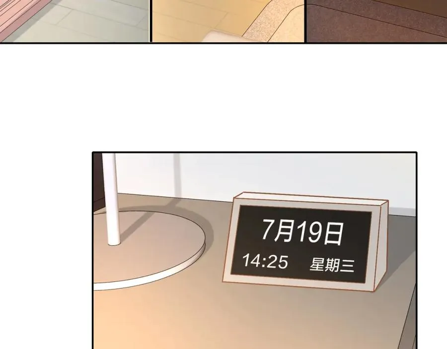 第二十九话 我总担心你63