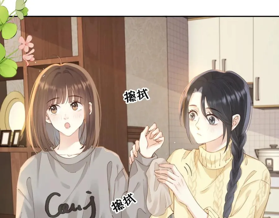 第十五话 除夕夜56