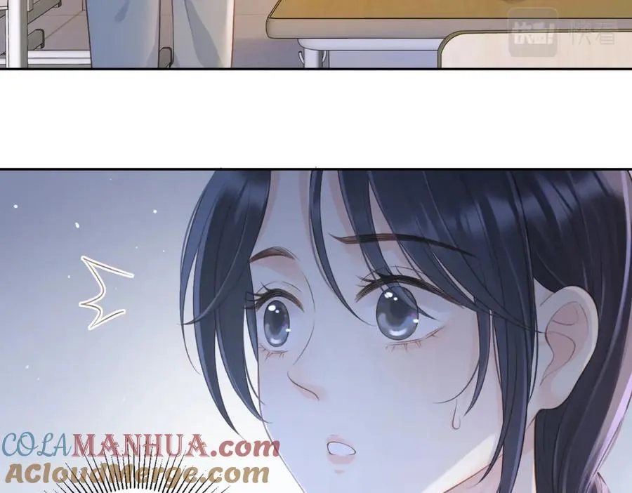第十九话 以后我养你12