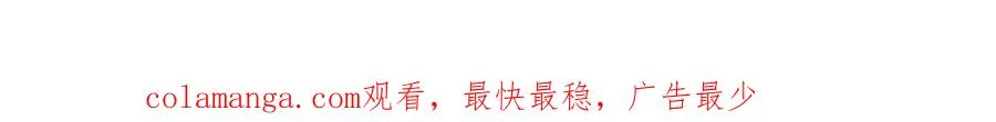 第四十九话 阿姨100
