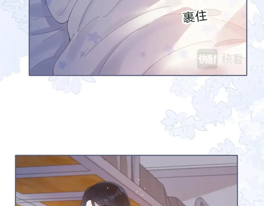 第六话 彼此眼中的她57