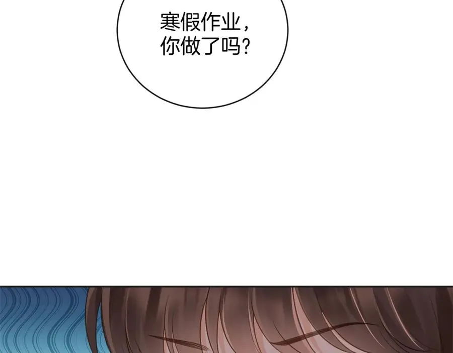 第五十八话 转校生8