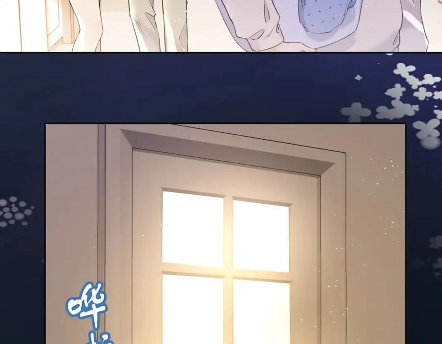 第一话 同寝70