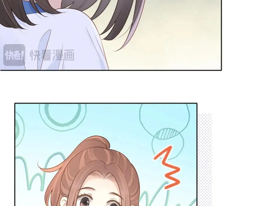 第四十二话 秋游7