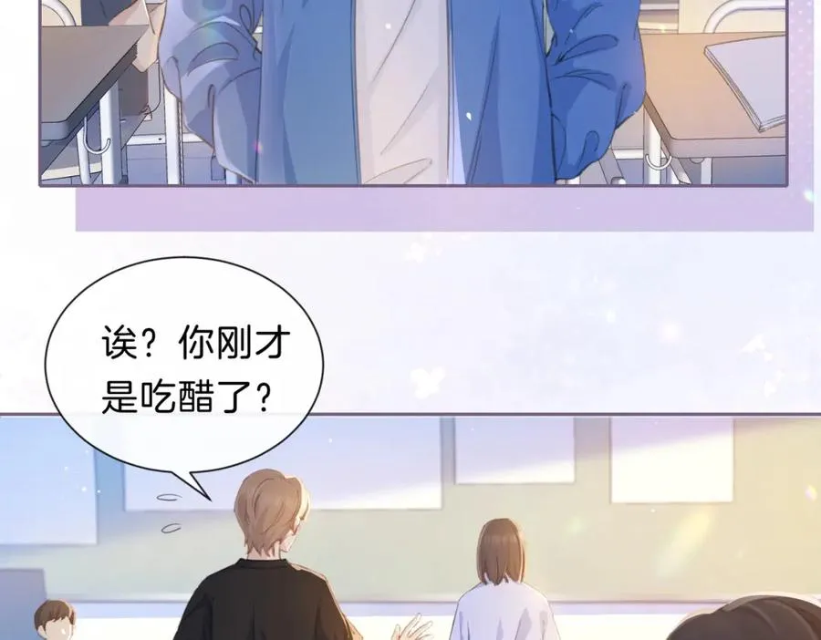 第三话 解围17