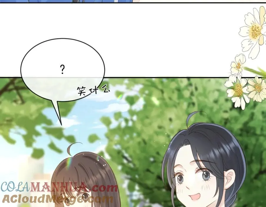 第二十一话 她以后想唱歌？75