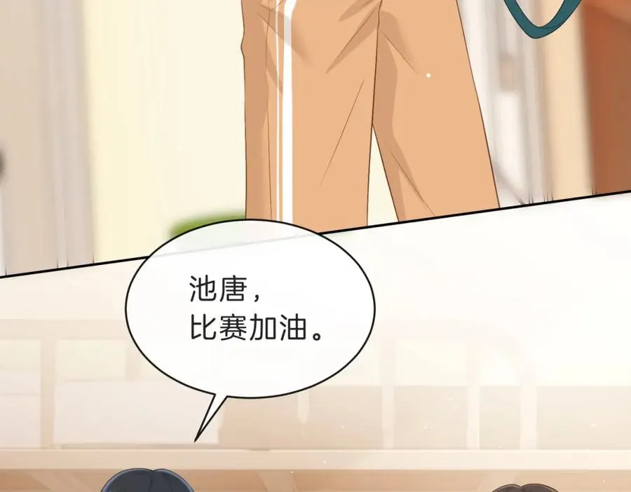 第四十七话 脚印74