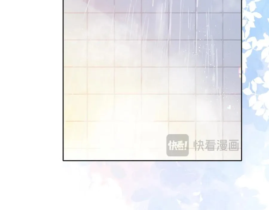 第五十话 正宫娘娘游余42