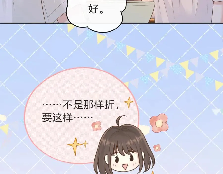 第三十二话 高二21
