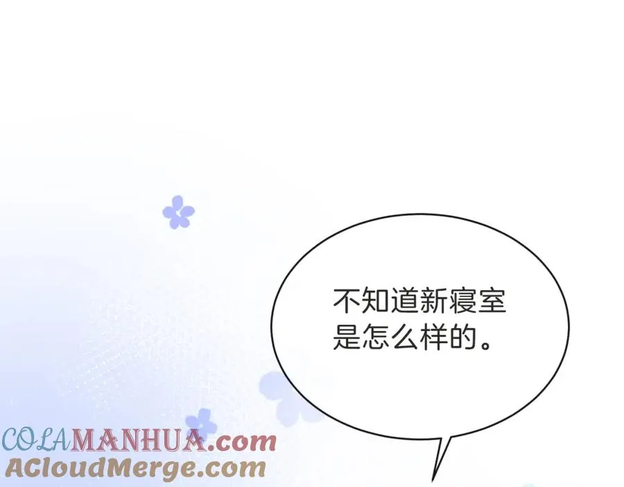 第三十二话 高二92