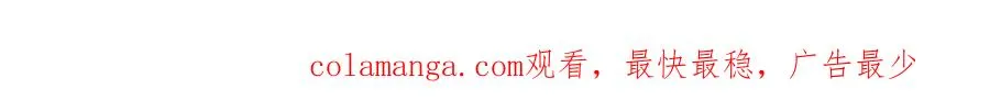 第三十二话 高二108