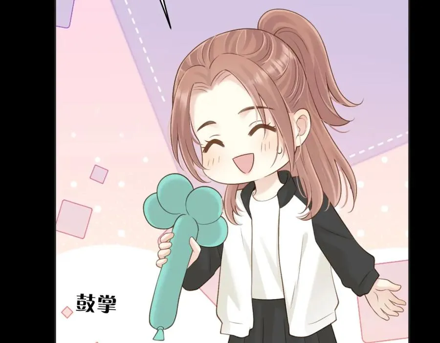 第五十一话 元旦晚会32