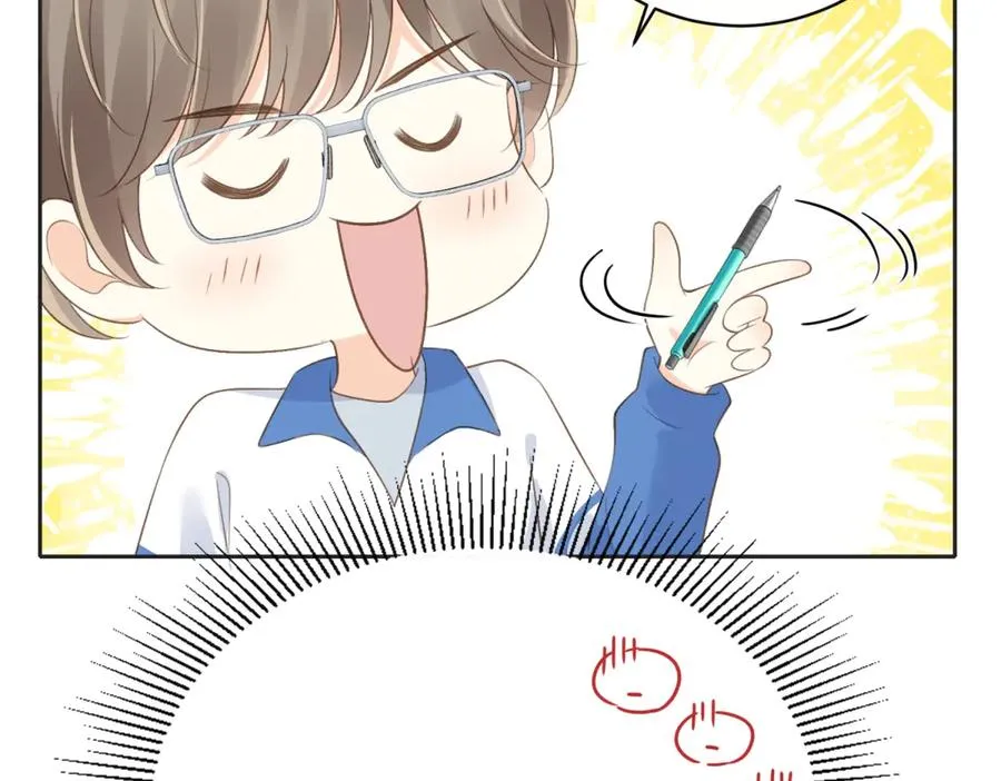 第五十八话 转校生56