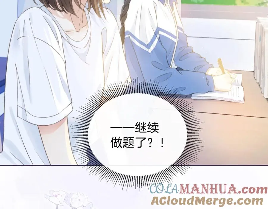 第三话 解围84