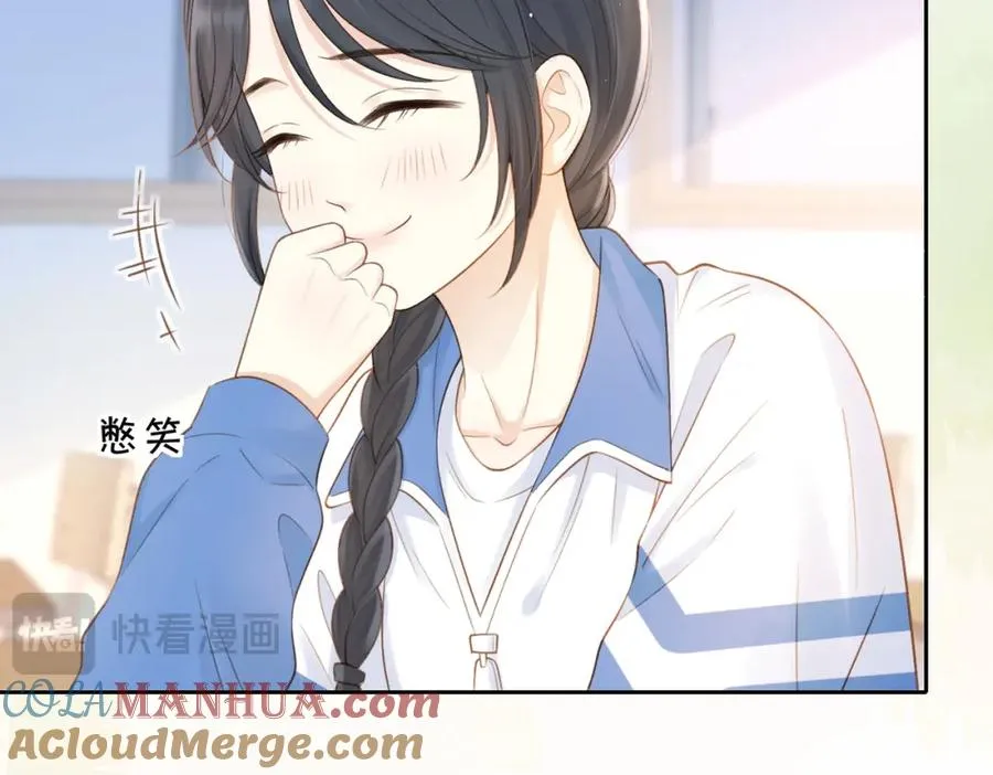 第二十六话 ���憎分明的她21