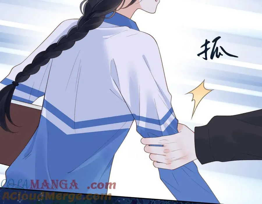 第62话 网上抄的情书81