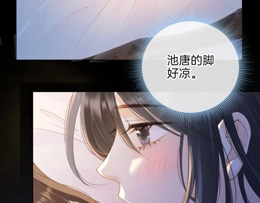 第十五话 除夕夜46