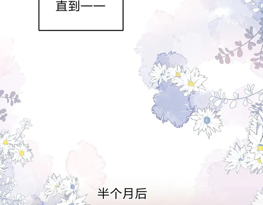 第五十九话 她有女朋友41