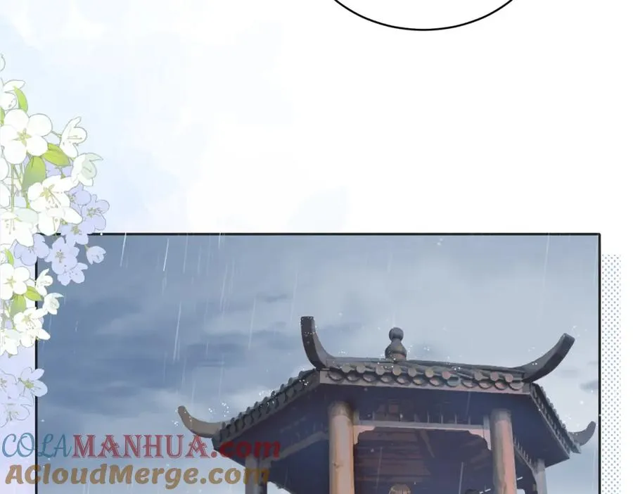 第四十三话 我背你48