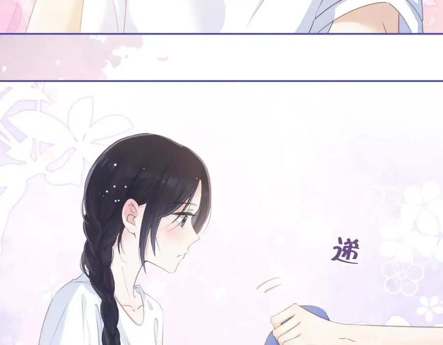 第四话 她的校服43