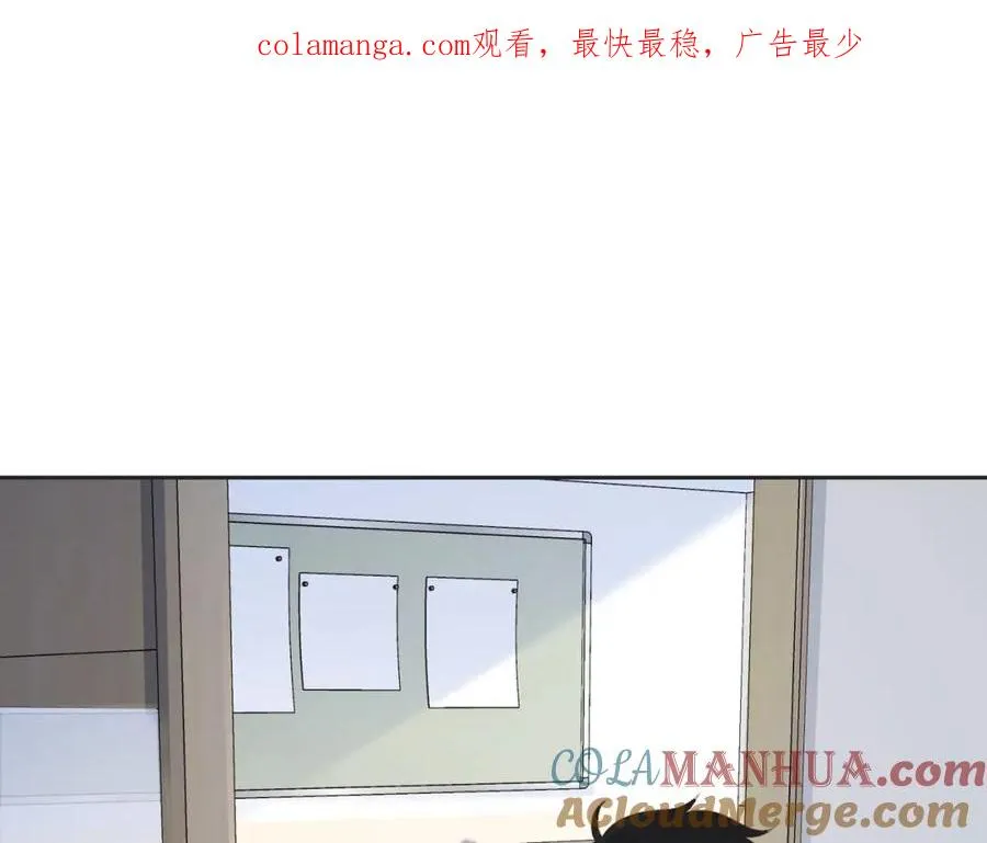 第三十四话 羽毛球赛0