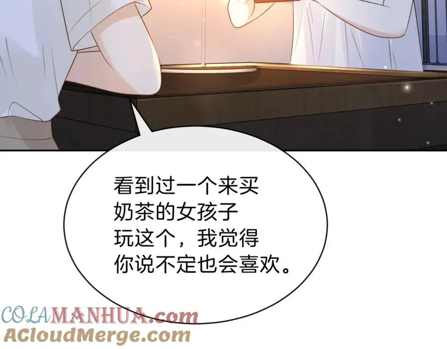 第三十一话 拆礼物16