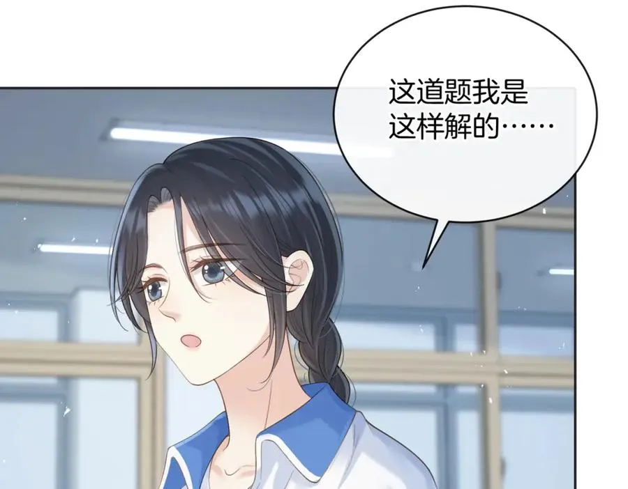 第五十二话 新手机65