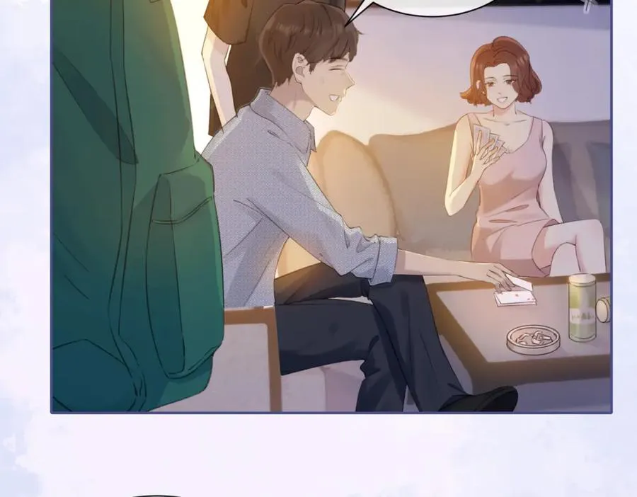 第五话 贴心的礼物5