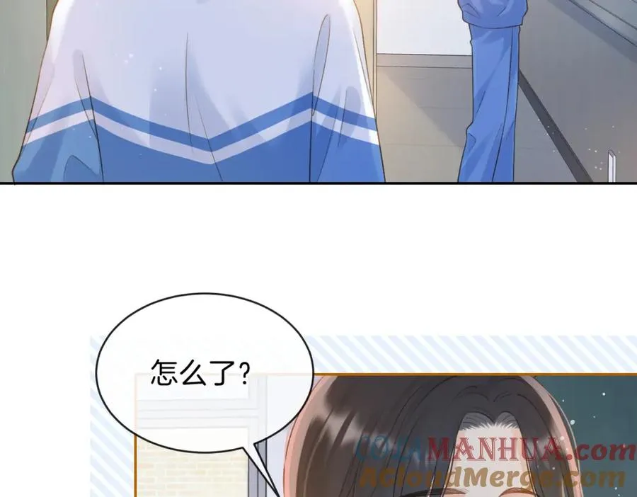 第二十二话 家长会16